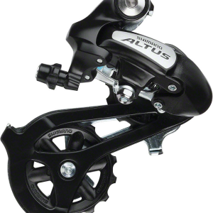 DÉRAILLEUR ARRIÈRE