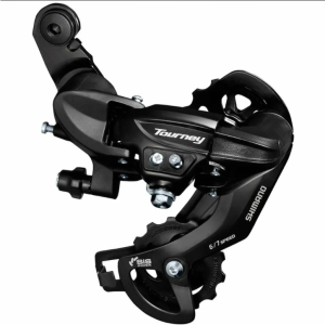 DÉRAILLEUR ARRIÈRE
