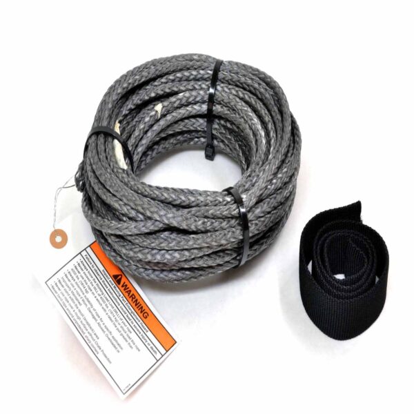 SYNTHETIC ROPE 7/32" (5.6mm) x 50' (15.2m)