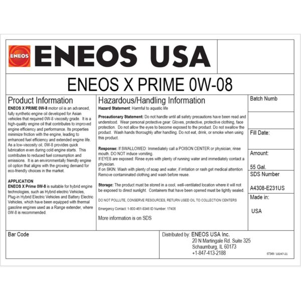 ENEOS FULL SNYTH MOTOROIL 0W-8 1qt