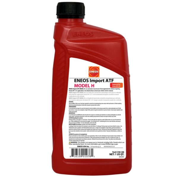 ENEOS IMPORT ATF MODEL H 12x1qt