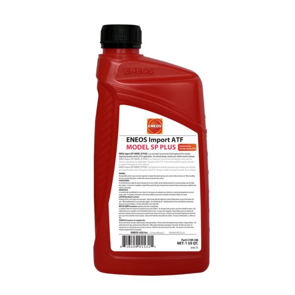 ENEOS IMPORT ATF MODEL SP PLUS 1qt