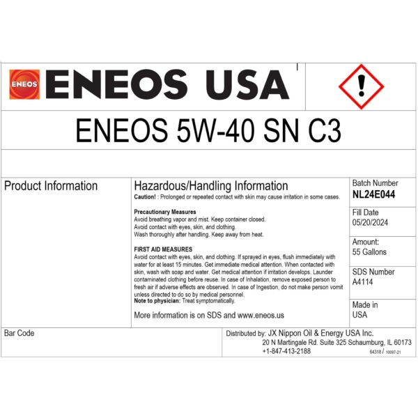 ENEOS FUL SYNTH MOTOROIL 5W-40 1qt