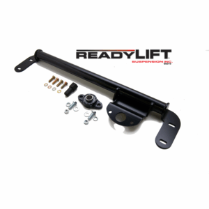 Steering Gear Box Brace