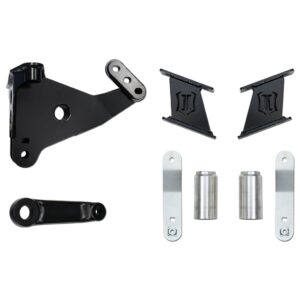 11-16 FSD FRONT 7" BOX KIT