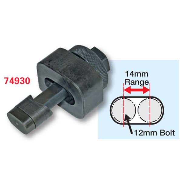 12 X 14mm SLOT PUNCH