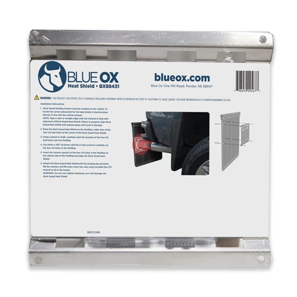 Mud Flap Accessory