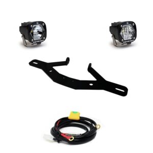 S1 Frame Mount Light Kit