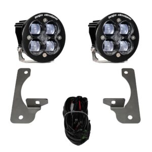 Squadron R SAE Fog Pocket Light Kit