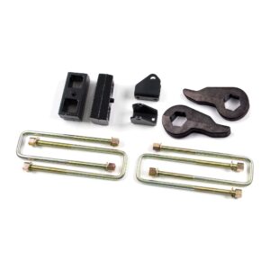 Zone 2" Torsion Key Lift Kit